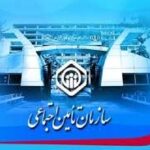 دانستنی های کاروتامین_اجتماعی  